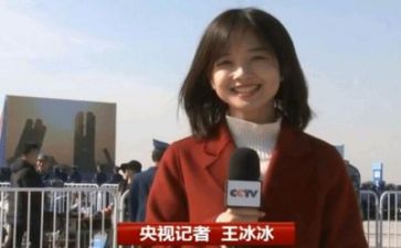 2023年记者工作总结8篇