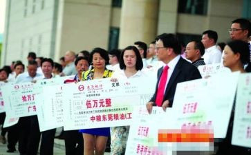 爱心捐助校长讲话稿5篇
