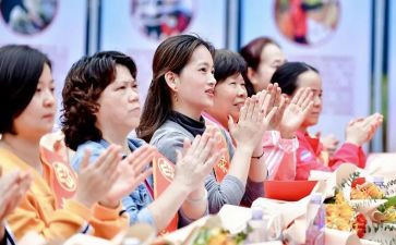 镇举办活动总结6篇