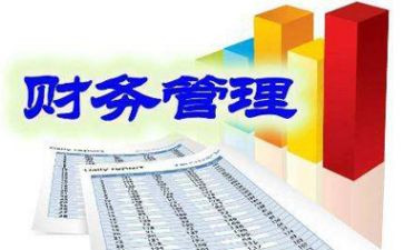 决算岗工作总结7篇