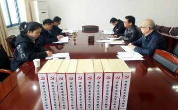 局工会工作总结及2024年计划5篇