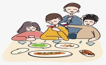 微聚会活动方案5篇