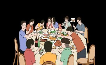 小型聚会活动策划6篇