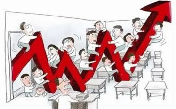 居间租赁合同5篇