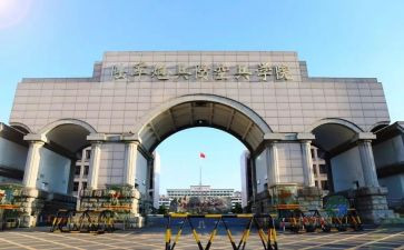 进军校心得体会7篇