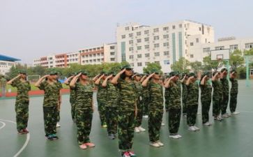军训完的心得体会优秀7篇