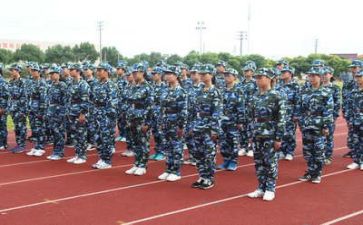 军训里的心得体会5篇