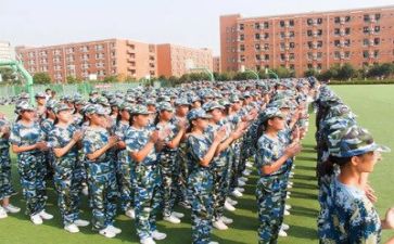 军训自我鉴定表范文7篇