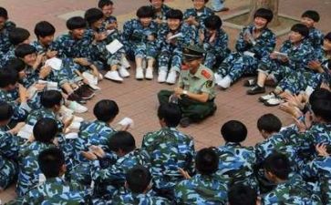 军训完的心得体会1000字参考7篇