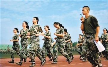 军训前心得体会300字最新6篇