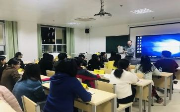 培训开班式领导讲话稿8篇