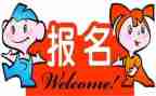 开班主任会讲话稿优秀7篇