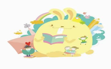 教学开放周心得体会6篇