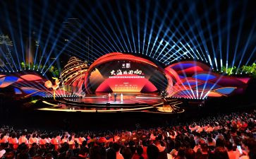 公司运动会开幕式致辞稿6篇