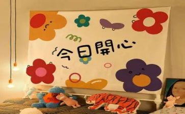 打开心门作文优质5篇