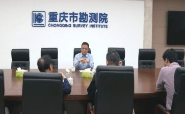 勘测院工作总结5篇