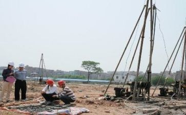 建设工程勘察设计合同6篇