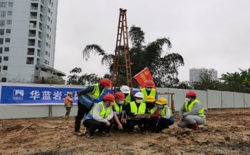 2023勘察工作总结6篇