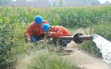 防汛抗旱工作报告6篇