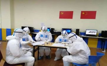 抗疫情调研报告6篇