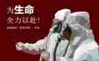 2022年社区抗疫心得体会6篇