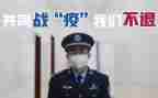 抗疫心得8篇