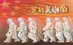 80后抗疫演讲稿6篇