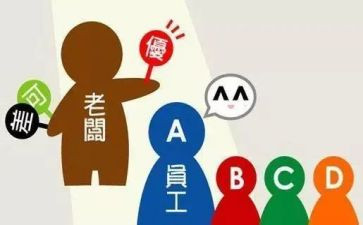 2024村医年度考核个人总结6篇
