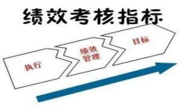 体育教师2024年考核个人总结精选5篇