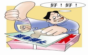 数学考核工作总结6篇