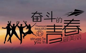 数学考后心得体会通用6篇