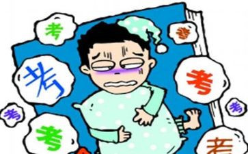 中考前20演讲稿5篇