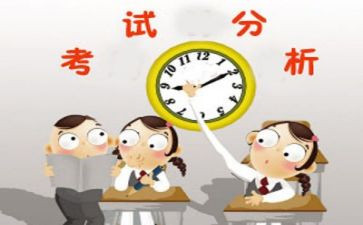 考试岗工作总结5篇