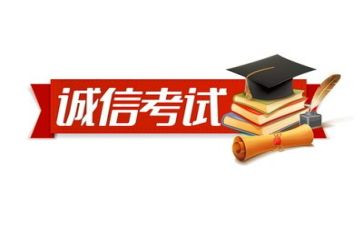 考试前考试后的作文参考5篇
