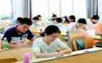 关于考试前演讲稿5篇