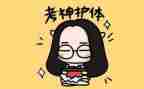 考试前讲话稿模板8篇