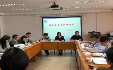 小学英语科教学总结模板5篇