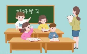财务分析课设心得体会参考6篇