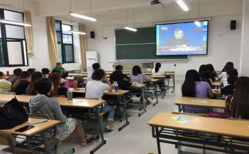 课堂的演讲稿5篇