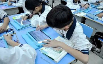 课堂教学调研报告6篇