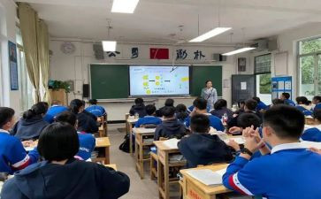 小学数学融课堂心得体会8篇