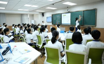 课堂改革心得体会5篇