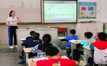 创课堂活动方案模板5篇