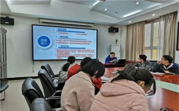 课题研究的心得体会8篇