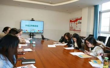 课题心得体会优质8篇