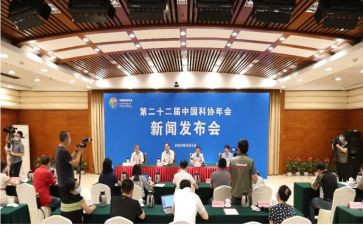 科协3十1工作总结最新6篇