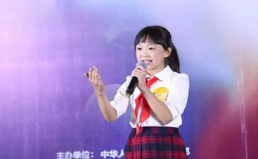 学口才的心得体会8篇