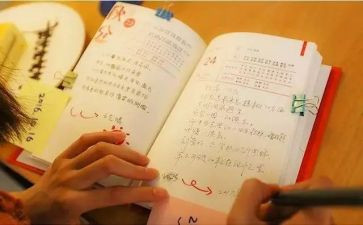 苦旅读后感700字6篇