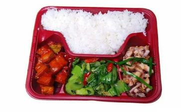 快餐店活动方案7篇