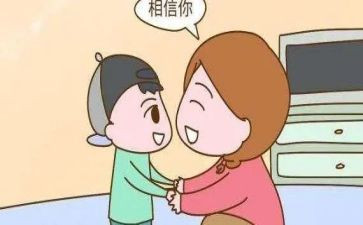 夸夸我的__作文精选6篇